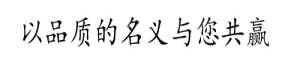 蘇州德?tīng)柕脵C(jī)電設(shè)備有限公司
